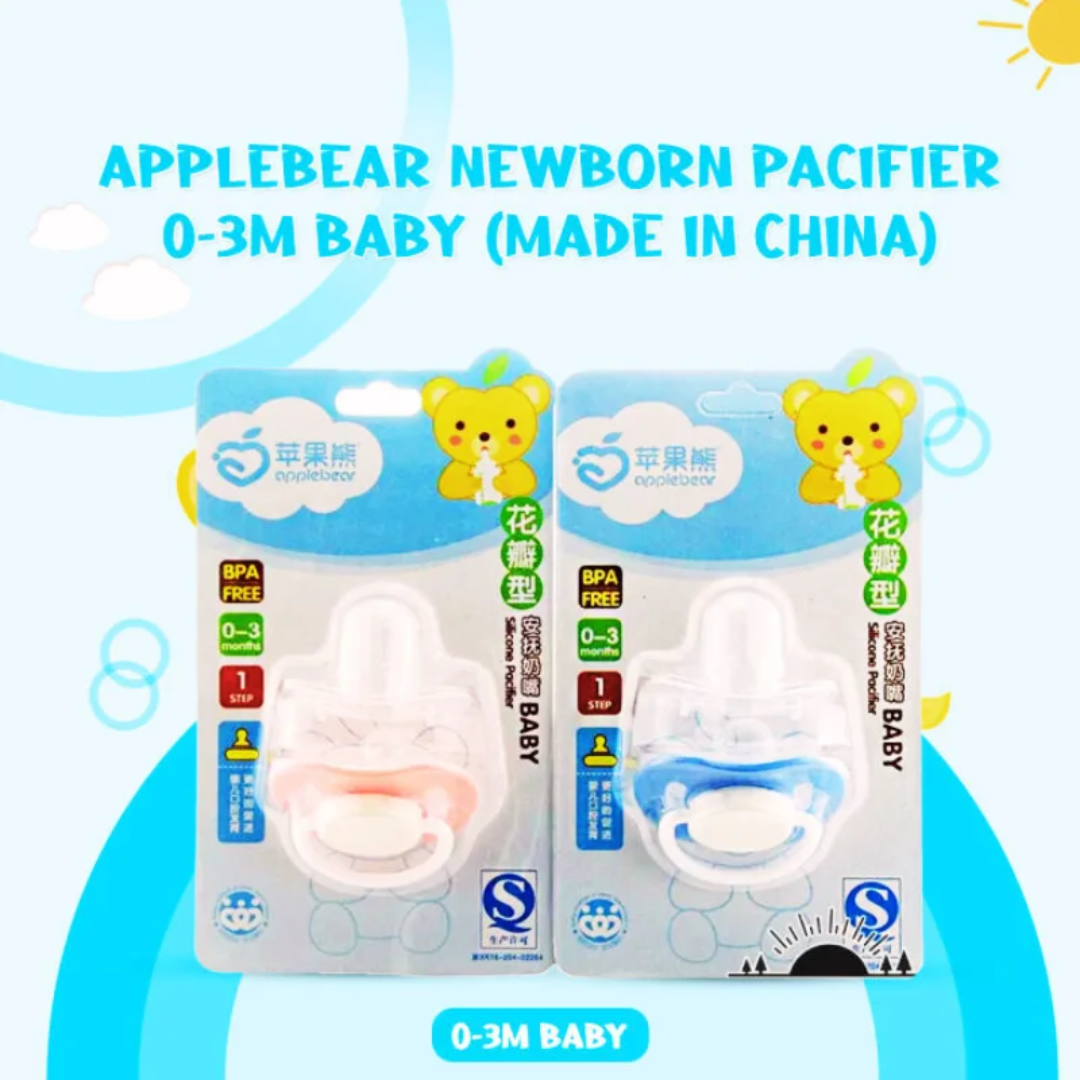 Applebear Soft Silicone Petal Pacifier for Newborn Baby